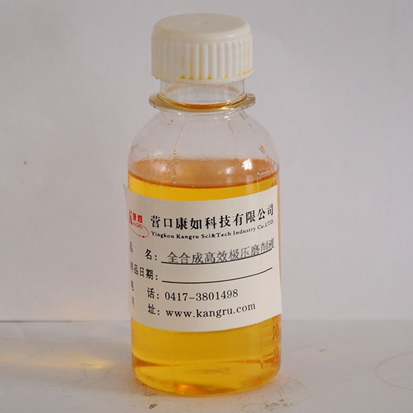 辽源优质铝件切削液厂家